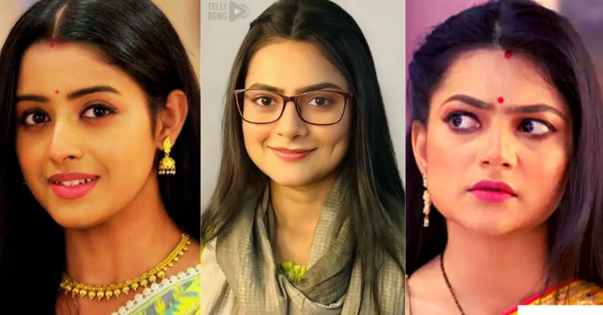 অদিতি ঘোষ 