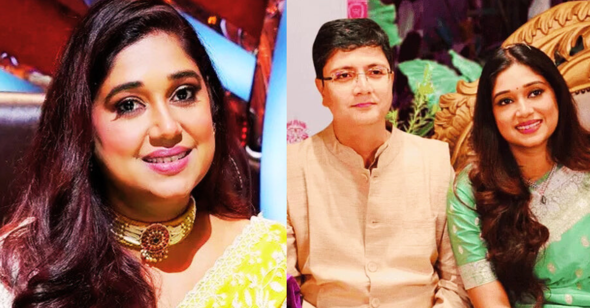 অন্তরা মিত্র