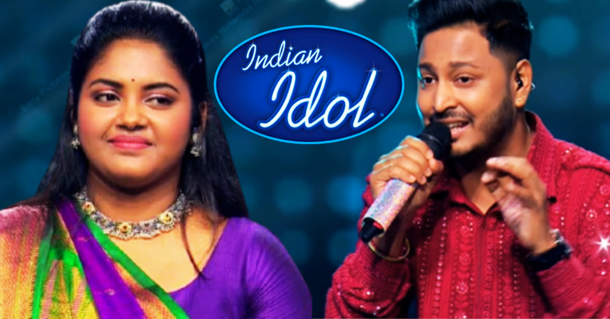 ইন্ডিয়ান আইডল