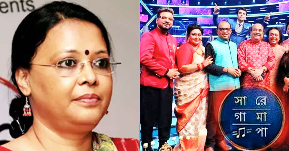 লোপামুদ্রা মিত্র 