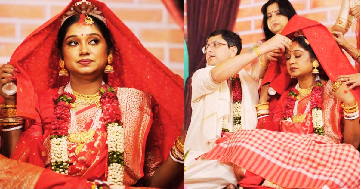 অন্তরা মিত্র