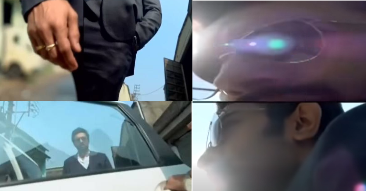 আর্য স্যার