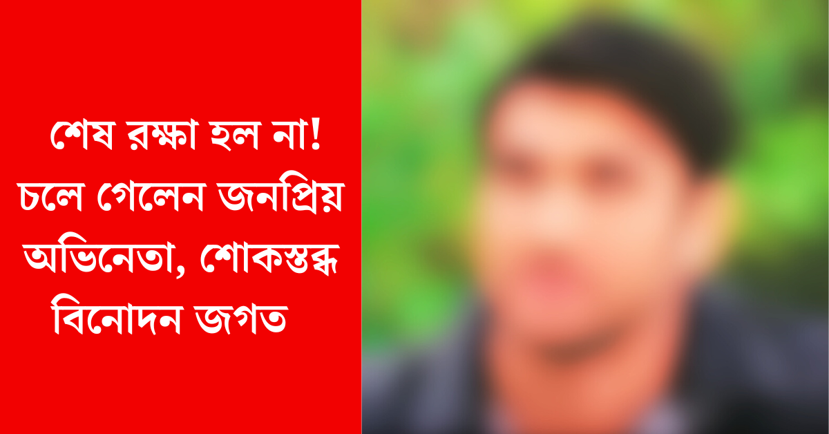 ইথান ব্রাউন