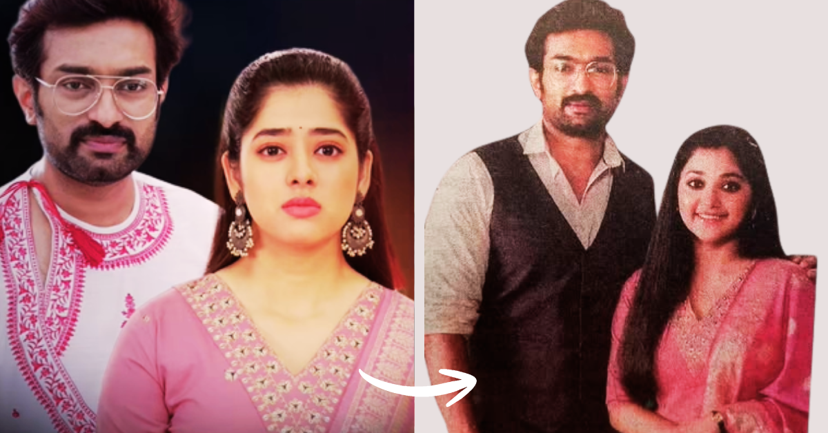 চিরদিনই তুমি যে আমার