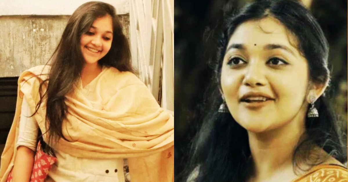 শিরিন পাল