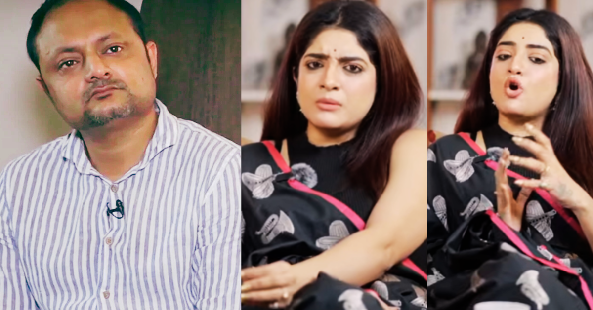 মানসী সেনগুপ্ত