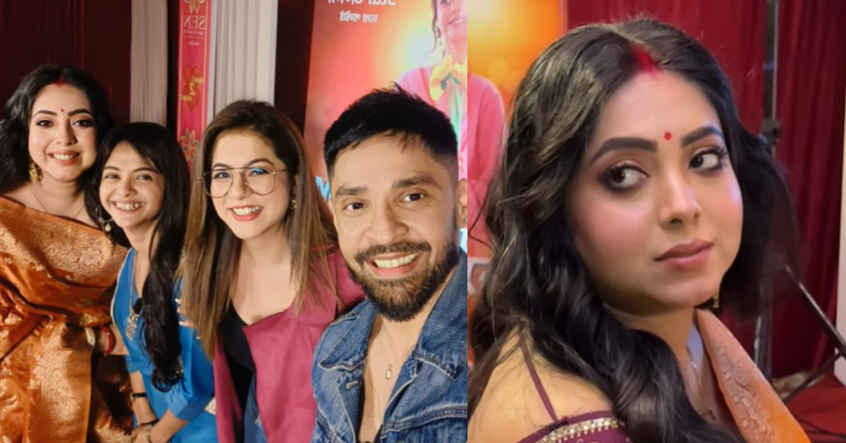 শ্রীময়ী চট্টরাজ