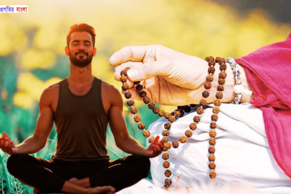 সুস্থ থাকার মন্ত্র