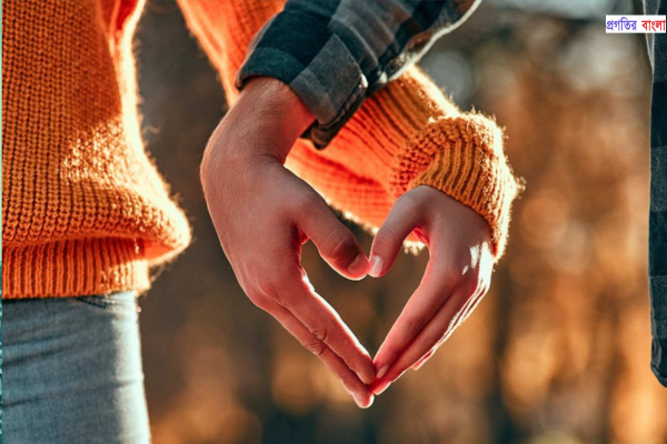 প্রেমের রোমান্টিক গল্প