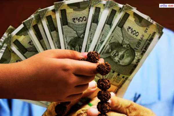 অর্থের জন্য শক্তিশালী মন্ত্র