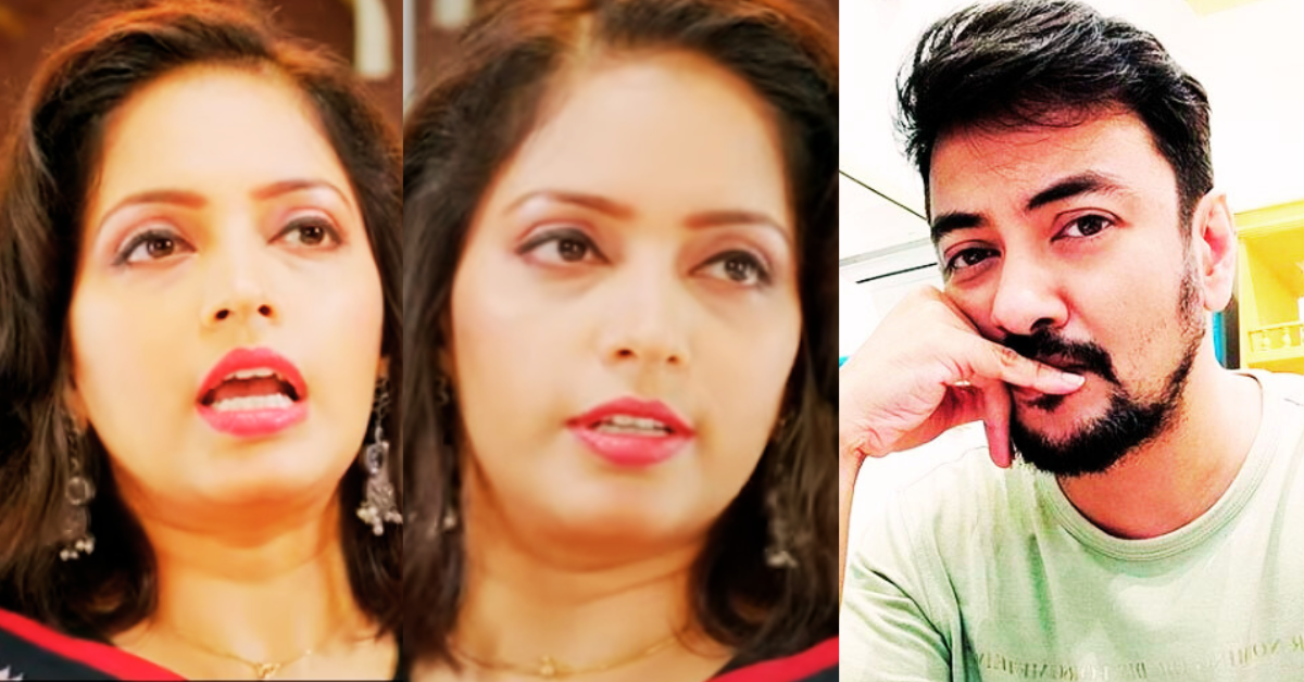 স্বরলিপি