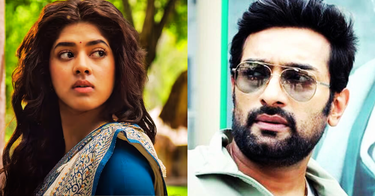 দিতিপ্রিয়া রায়