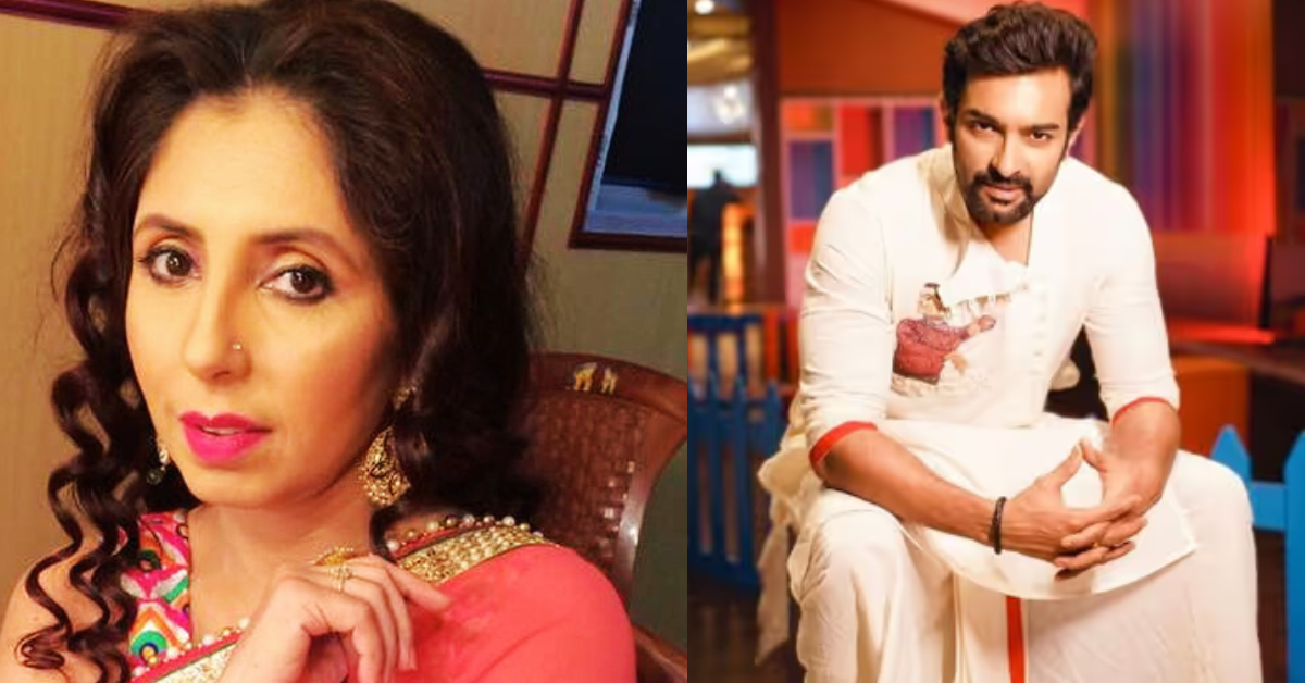 চৈতি ঘোষাল