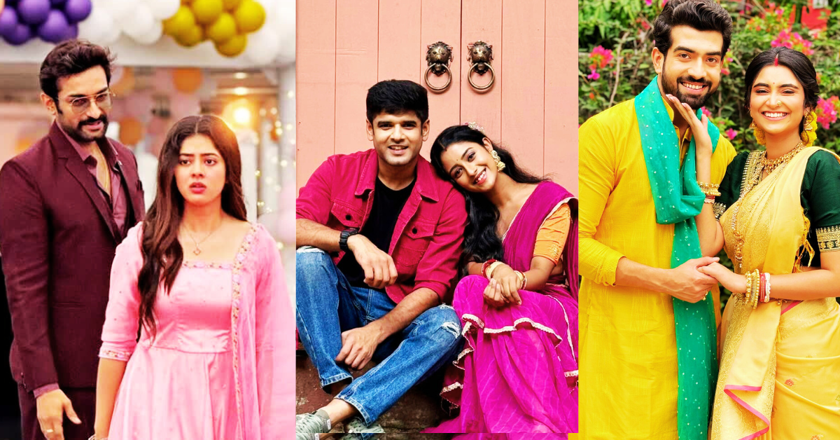 সেরা জুটি 