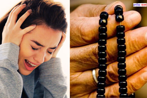 কোন পরিস্থিতিতে মৃত্যুঞ্জয় মন্ত্র জপ করা প্রয়োজন? 