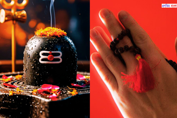 মৃত্যুঞ্জয় মন্ত্র