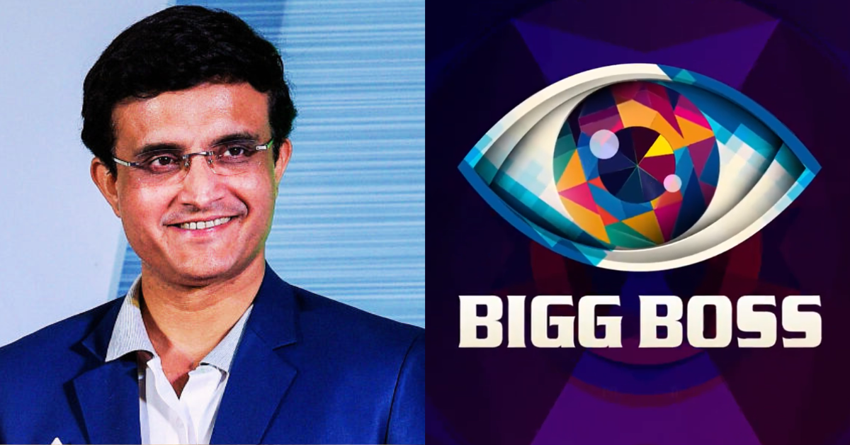 সৌরভ গাঙ্গুলি