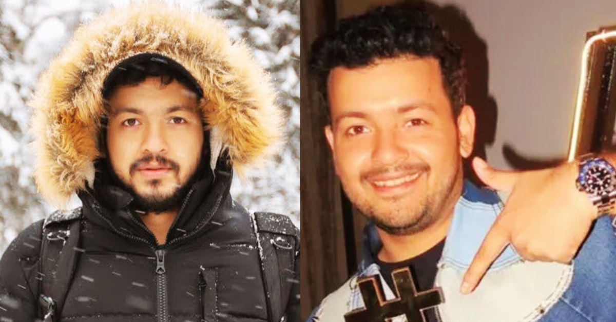 অনুনয় সুদ