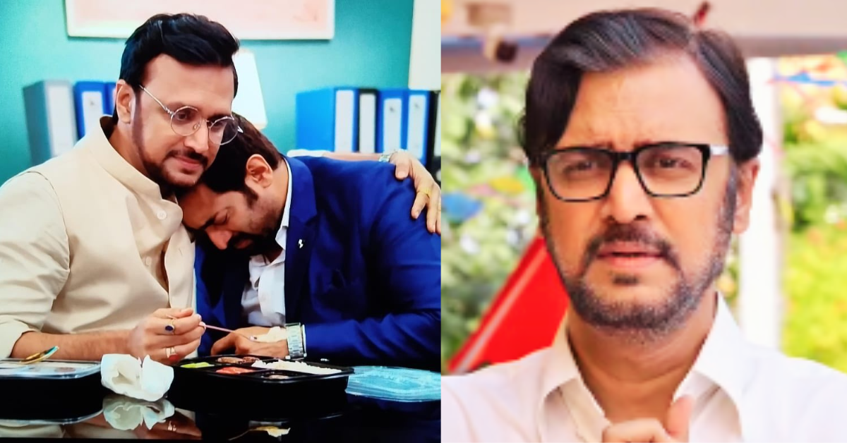 জিতু কমল