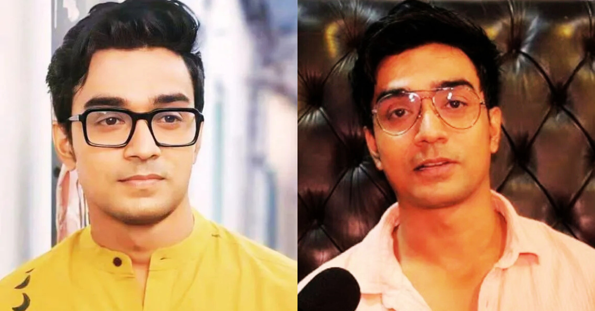 অর্পণ ঘোষাল