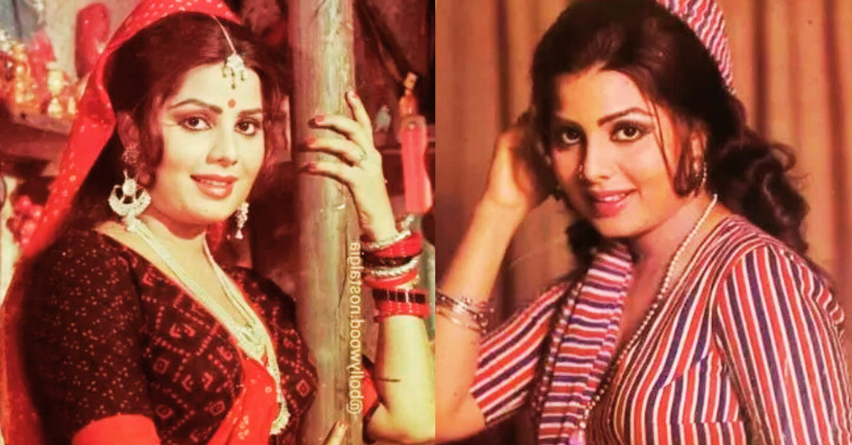 সুলক্ষণা পণ্ডিত