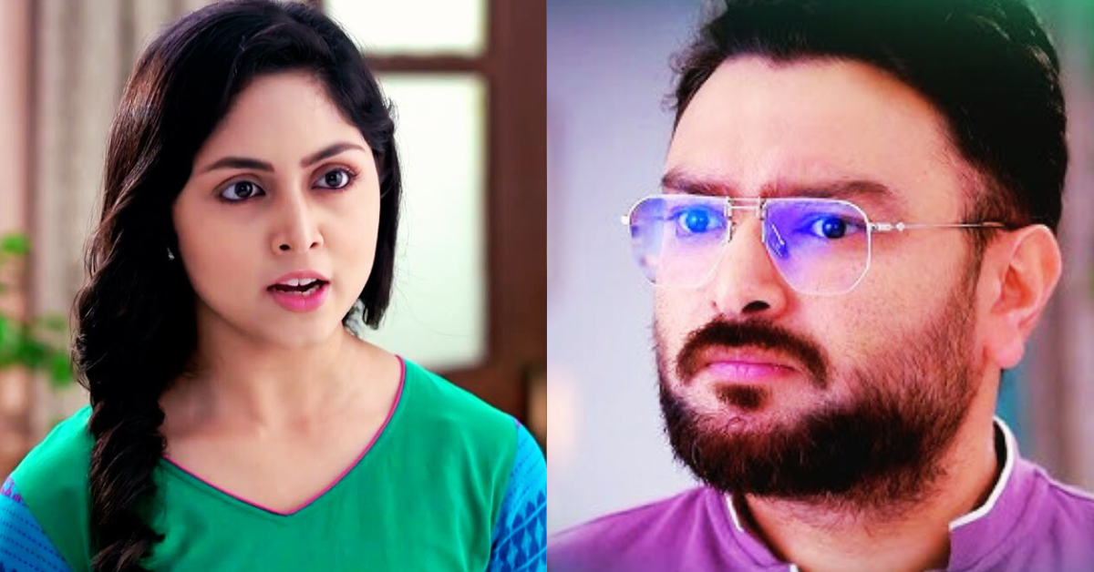 ঐশী ভট্টাচার্য