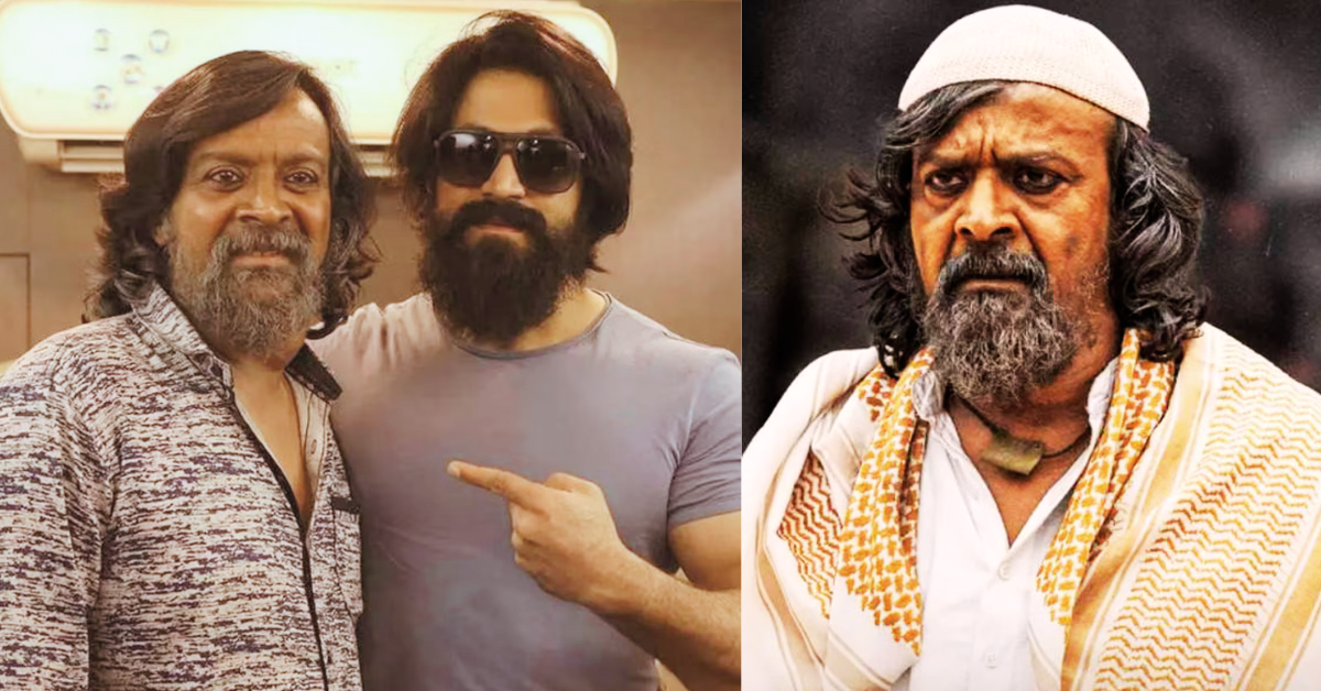 হরিশ রাই