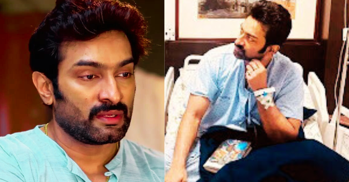 জিতু কমল