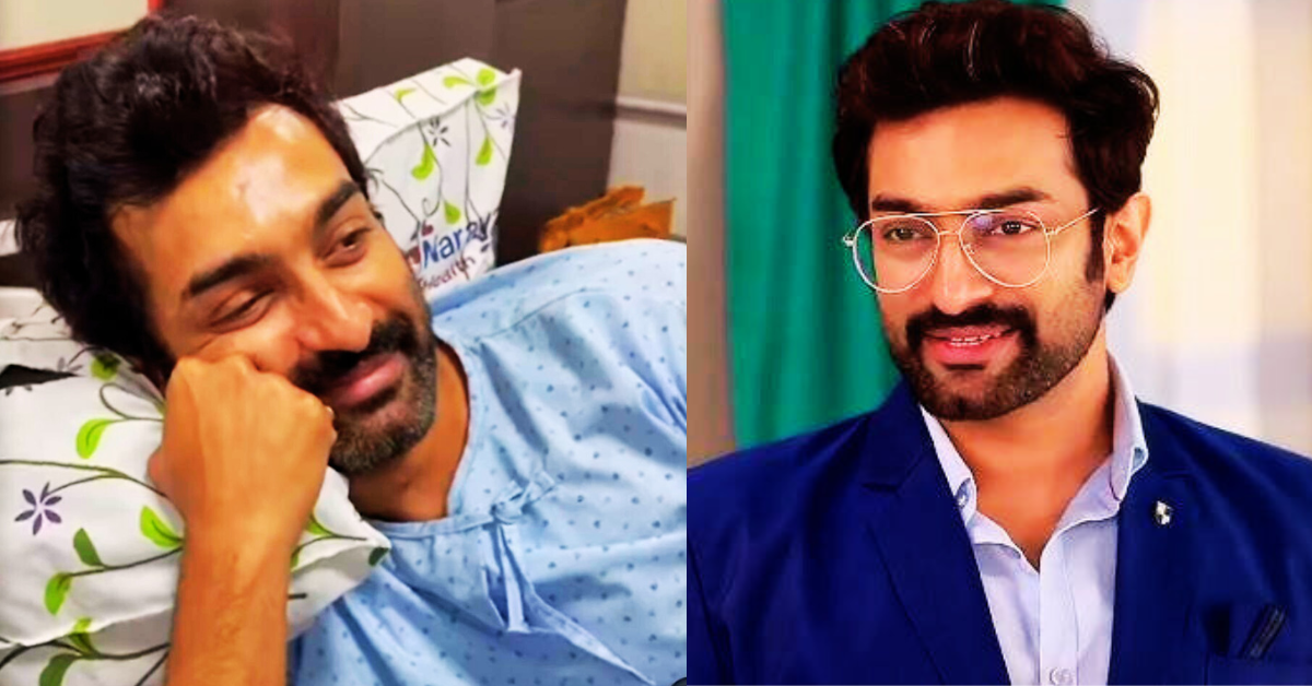 জিতু কমল