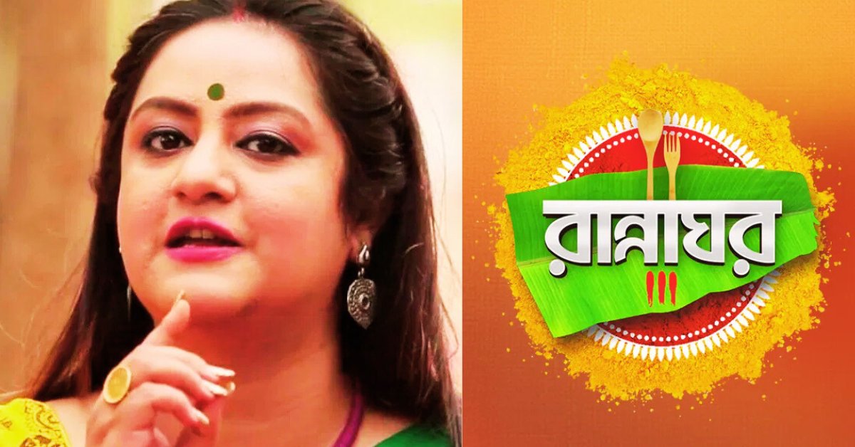 সুদীপা চট্টোপাধ্যায় 