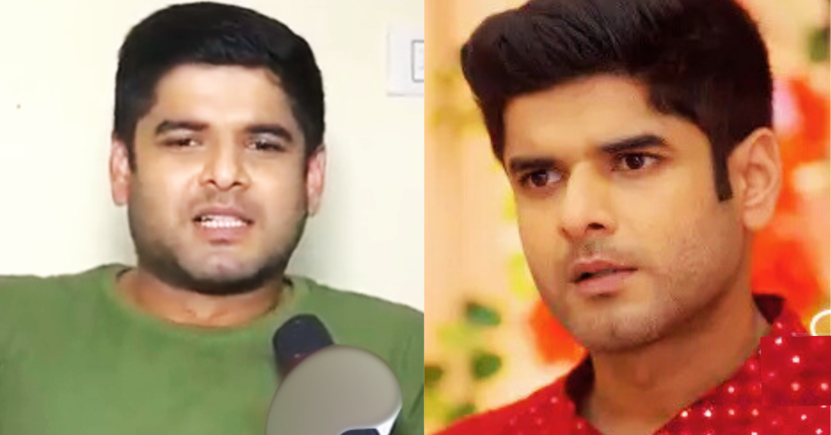 পরিণীতা ধারাবাহিক