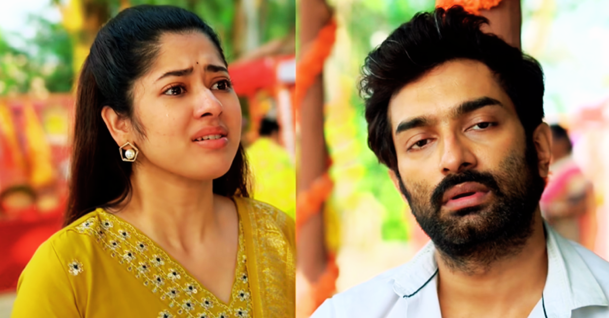 চিরদিনই তুমি যে আমার