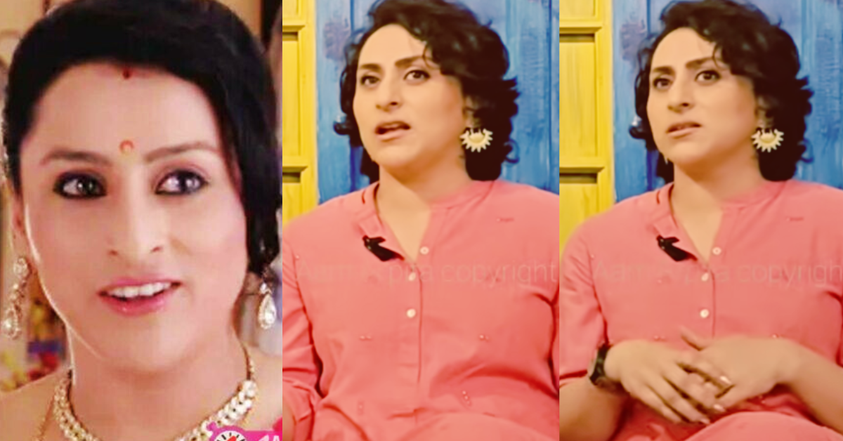 তিতাস ভৌমিক