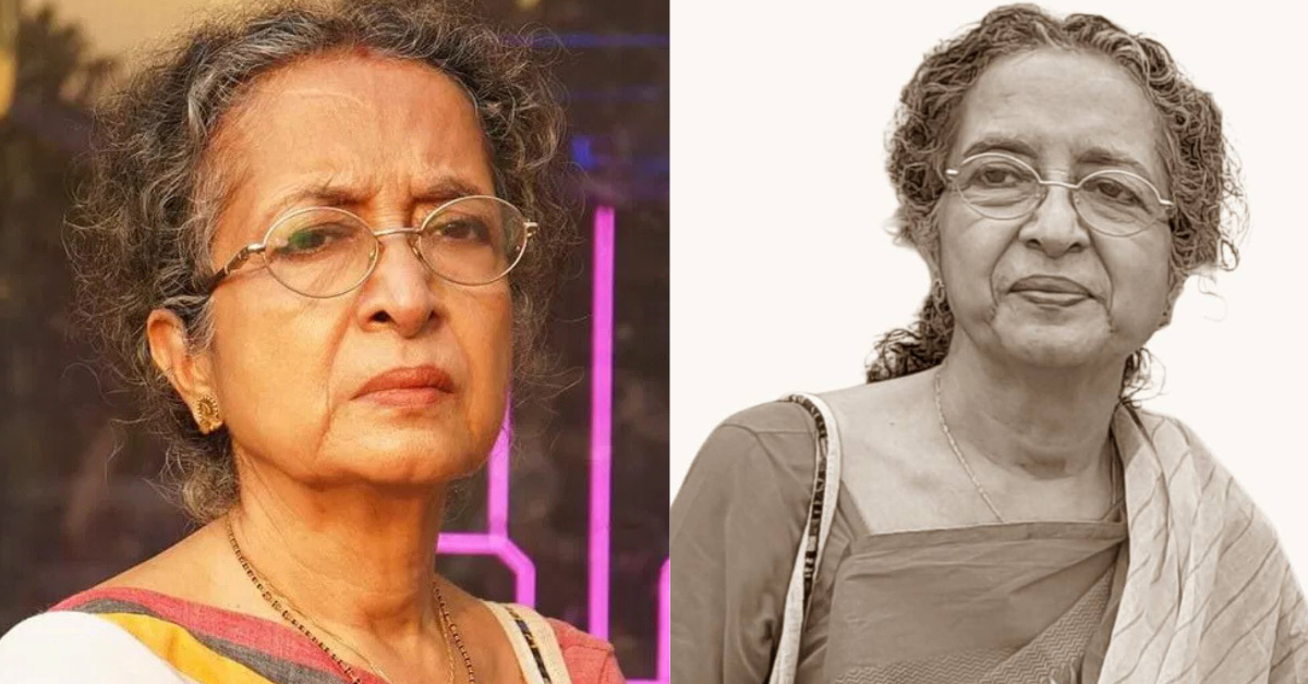  ভদ্রা বসু 