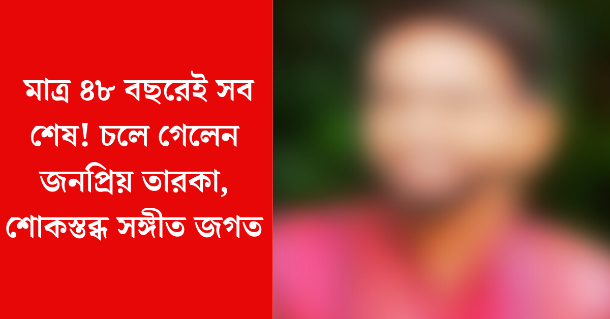 নিম্মা লোহারকা