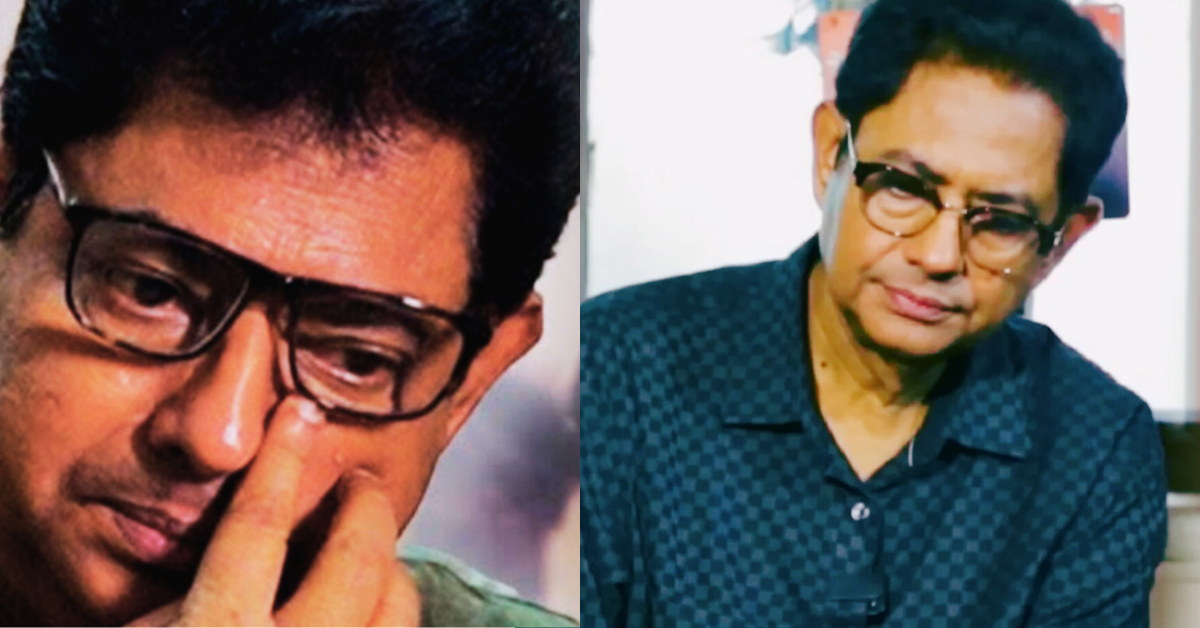  শঙ্কর চক্রবর্তী