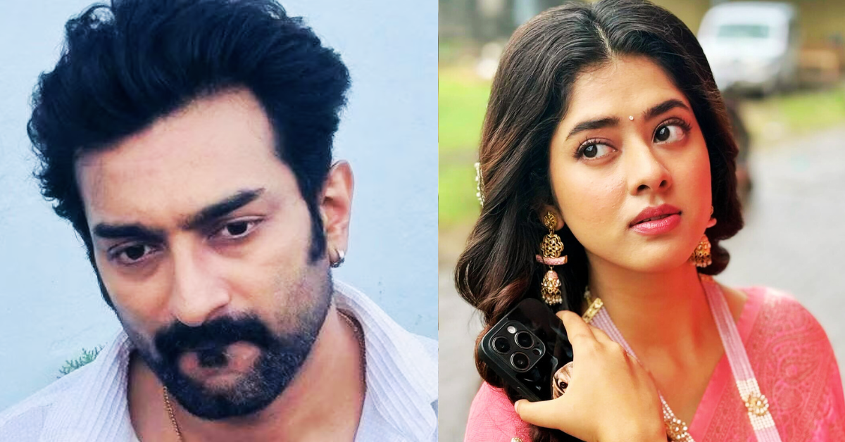 জিতু কমল 