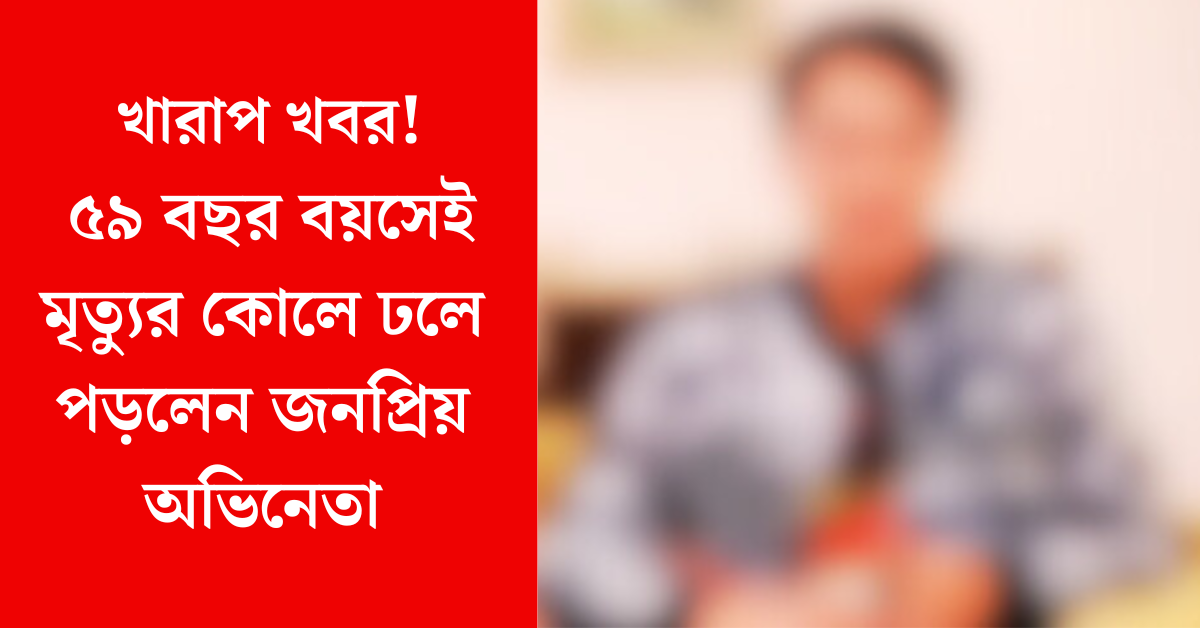 লরেন্স ইয়ান