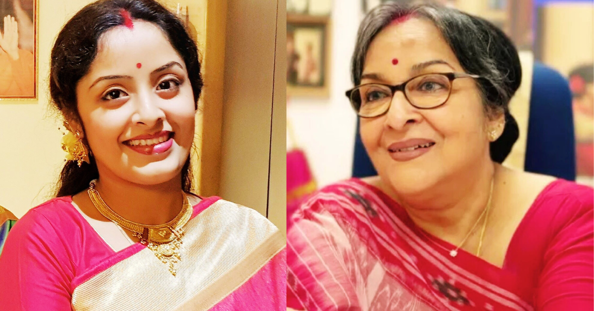 সৌরিতা শঙ্কর ঘোষ