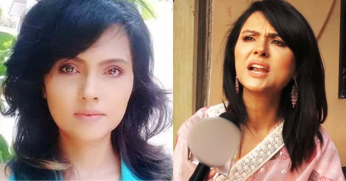 রূপালী ভট্টাচার্য