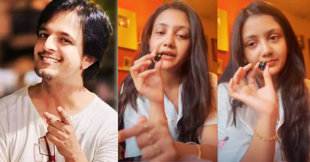 অলোকানন্দা গুহ।