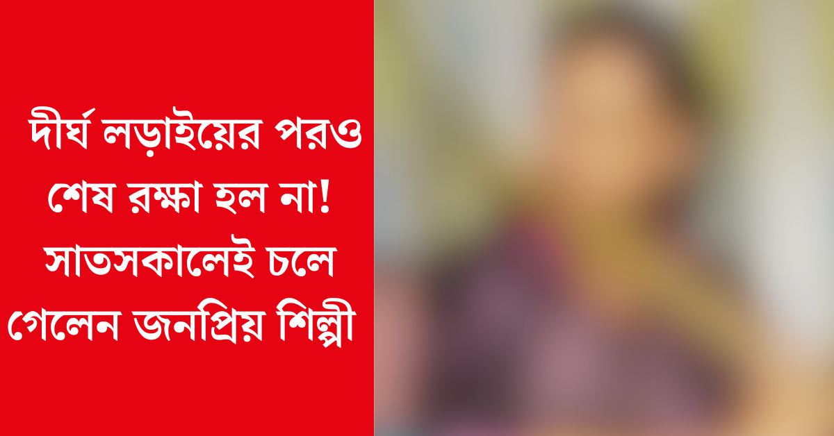 দীপক শর্মা