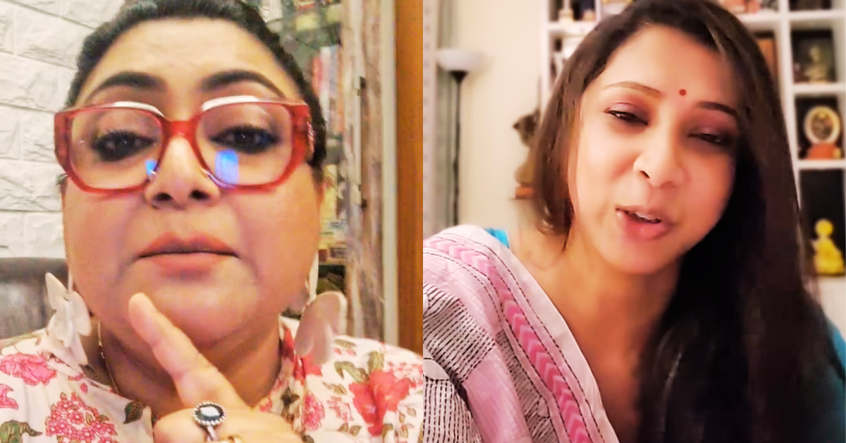 জোজো- পৌষালী