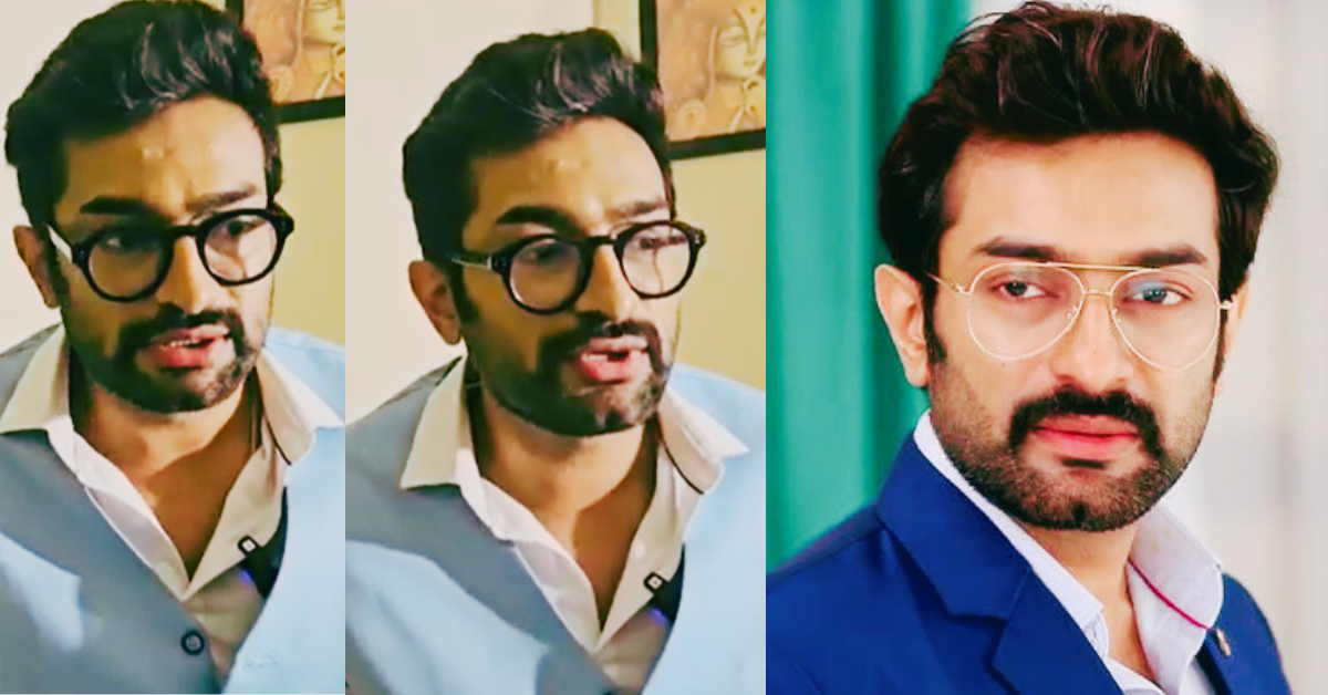 জিতু কমল