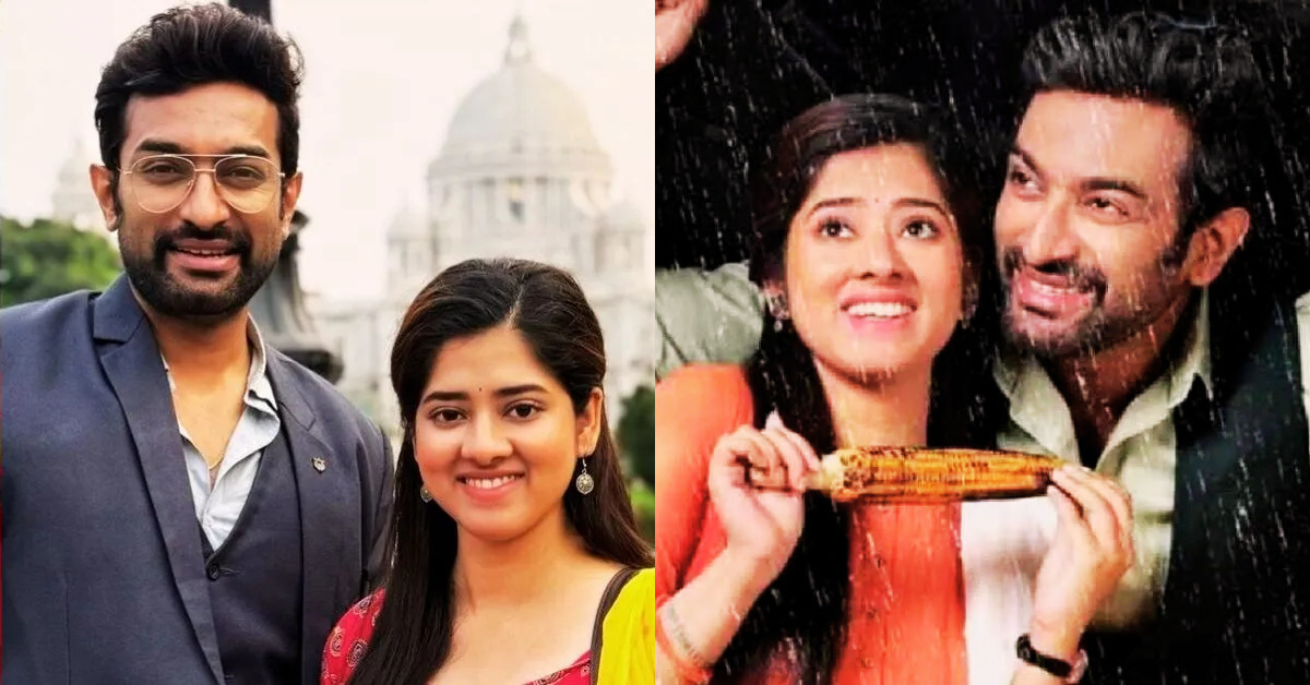 আর্য-অপর্ণা