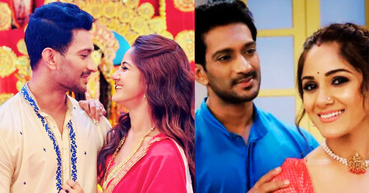 পরশুরাম-তটিনী