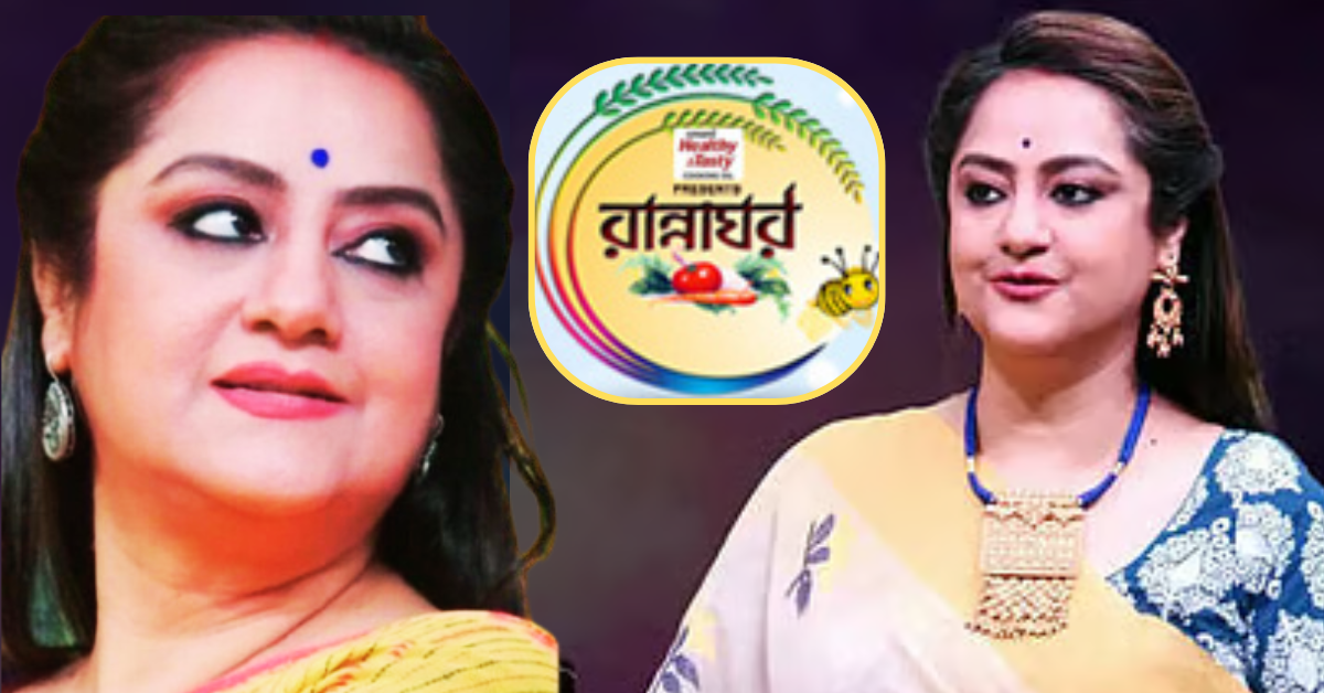 সুদীপা চ্যাটার্জী