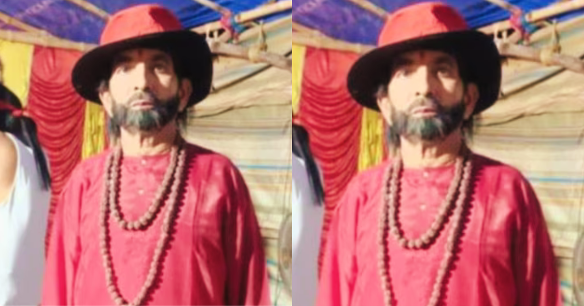 শুভাশীষ ঠাকুর