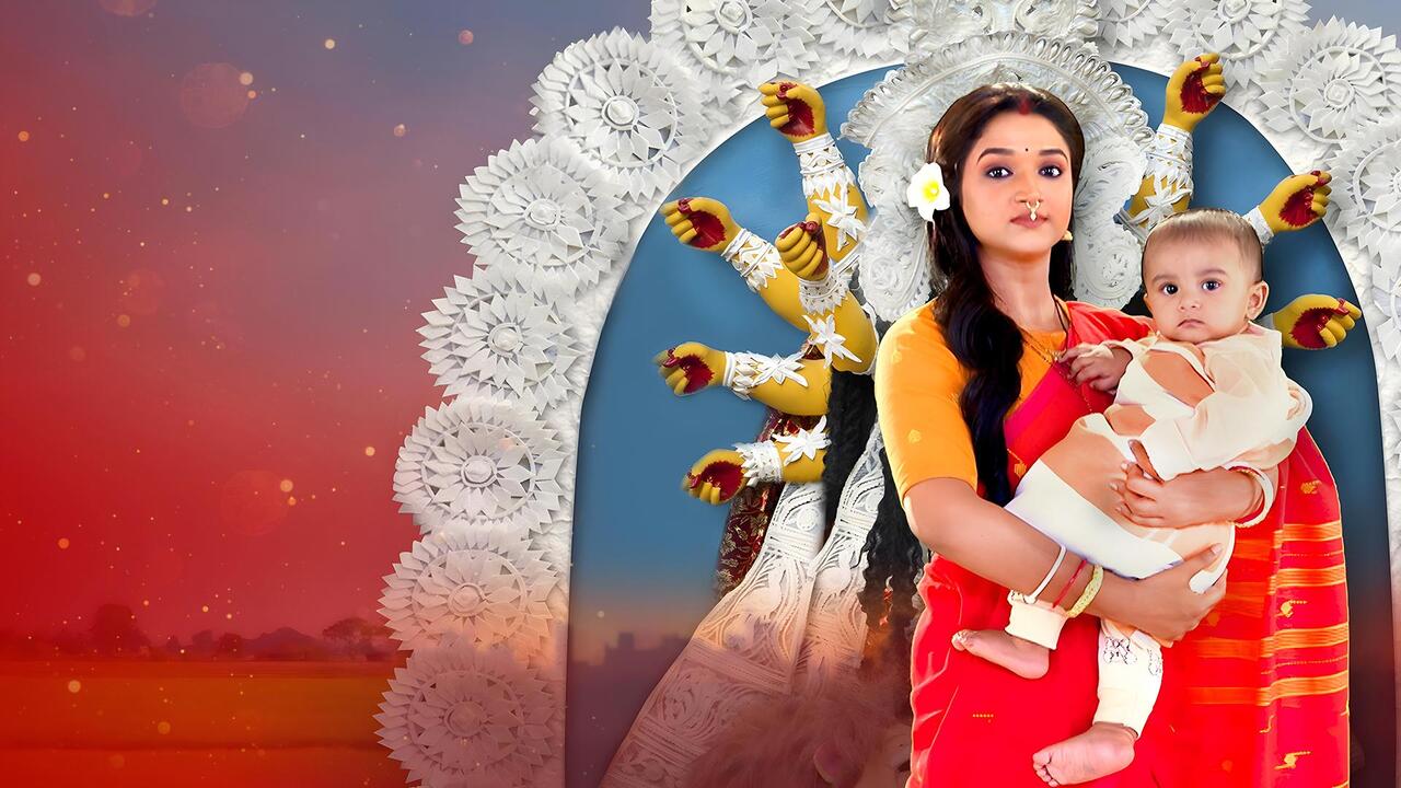 পুতুল টিটিপি