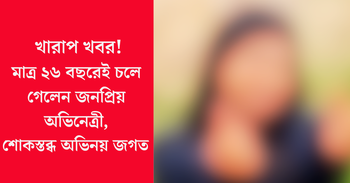 নন্দিনী সিএম